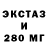 Дистиллят ТГК THC oil Will Blackler