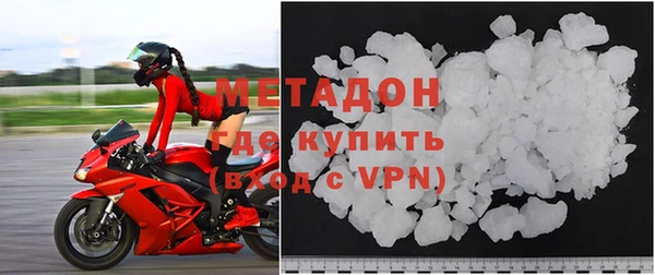 a pvp Алексин