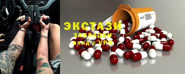 a pvp Алексин
