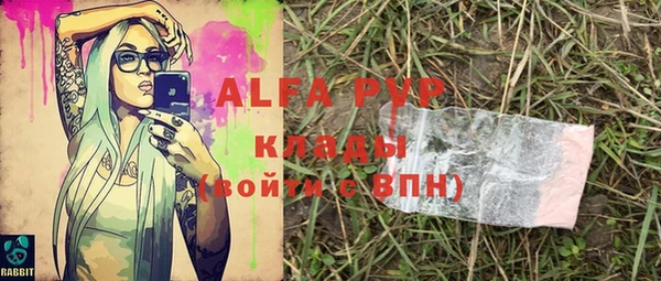 кокс Алексеевка