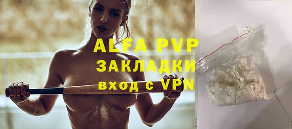 a pvp Алексин