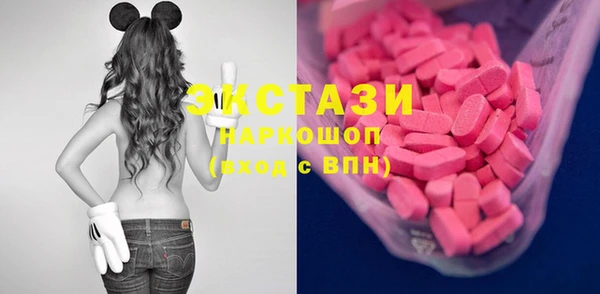 кокс Алексеевка