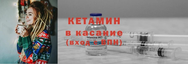 кокс Алексеевка
