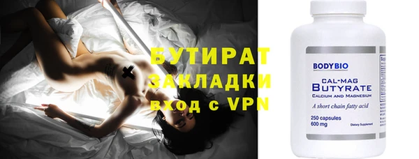 ешки Новодвинск