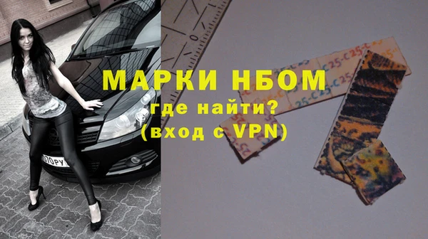 a pvp Алексин