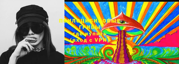 альфа пвп Алзамай