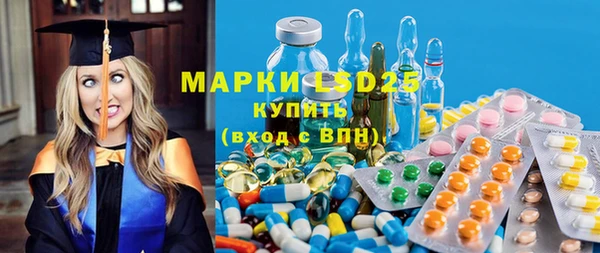 кокс Алексеевка