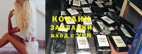 кокс Алексеевка