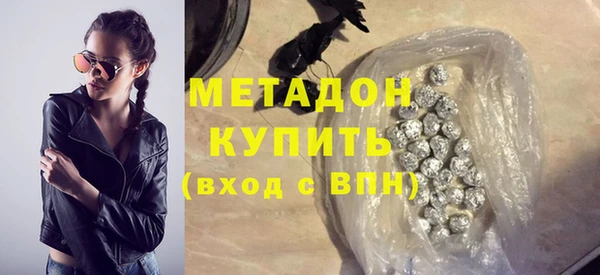 кокс Алексеевка